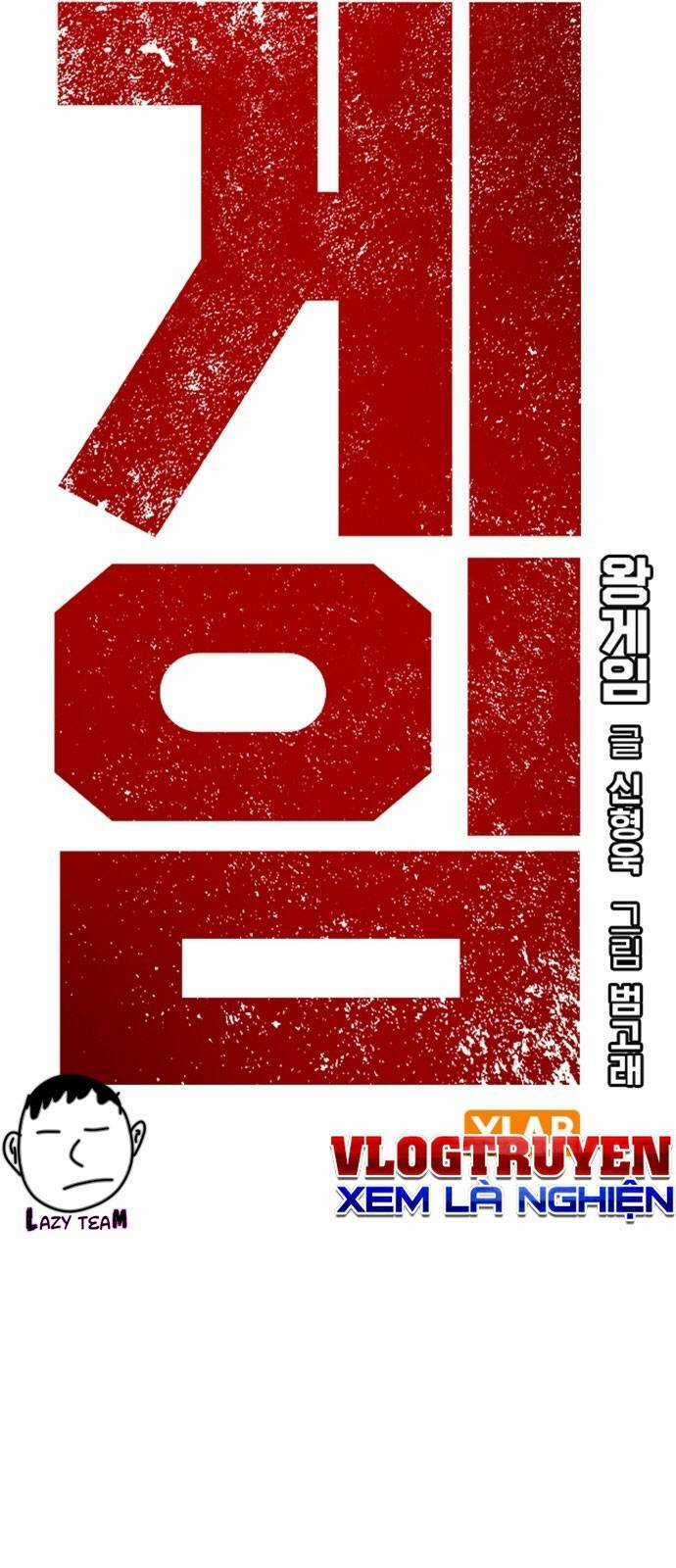 King Game Chapter 24 trang 15