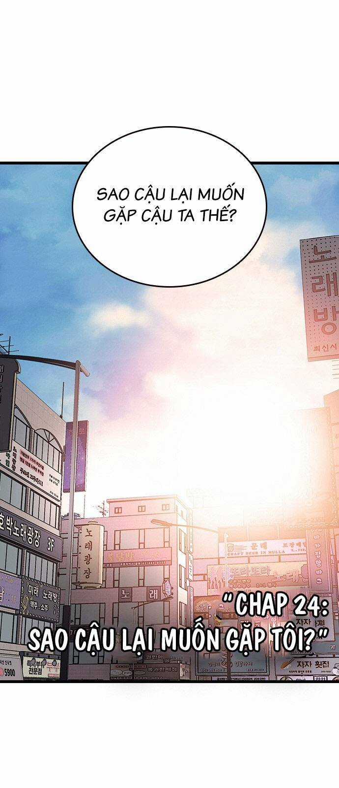 King Game Chapter 24 trang 16