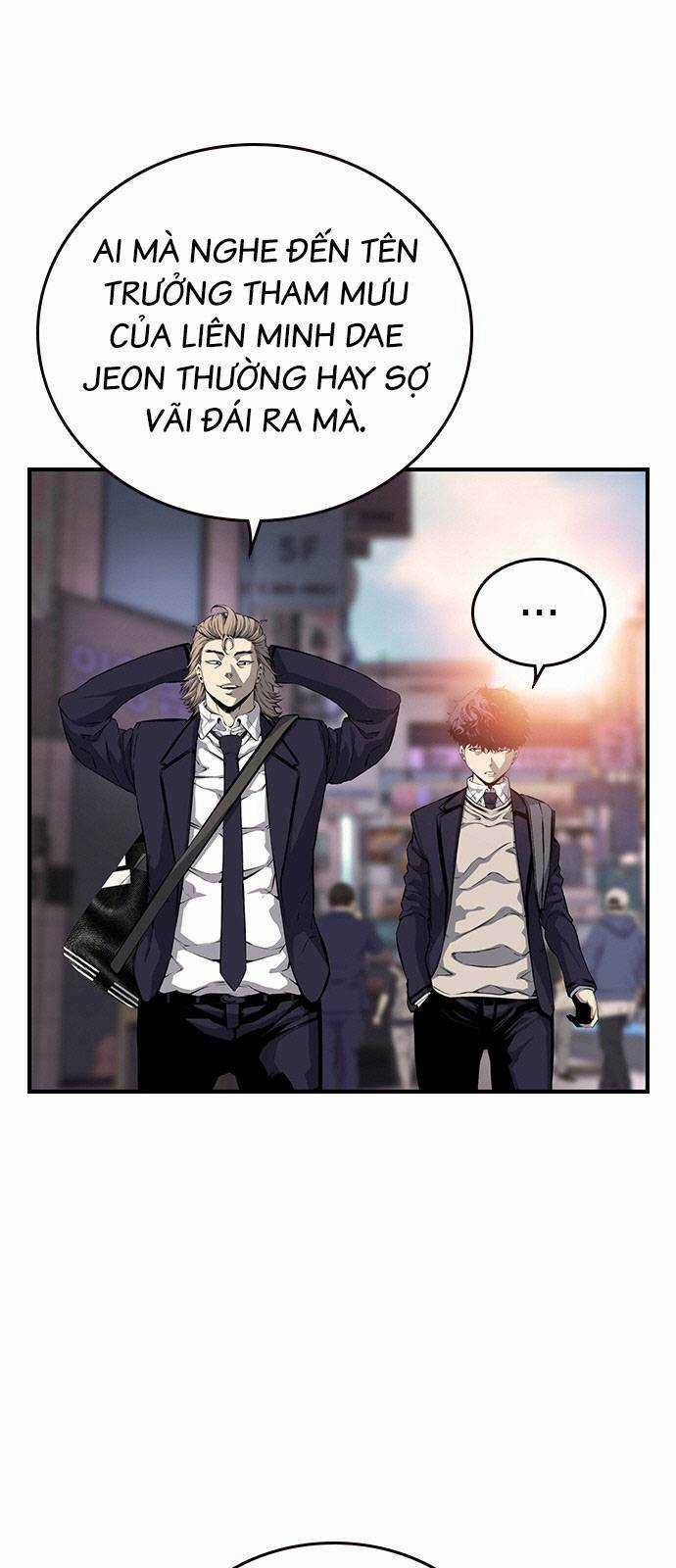 King Game Chapter 24 trang 17