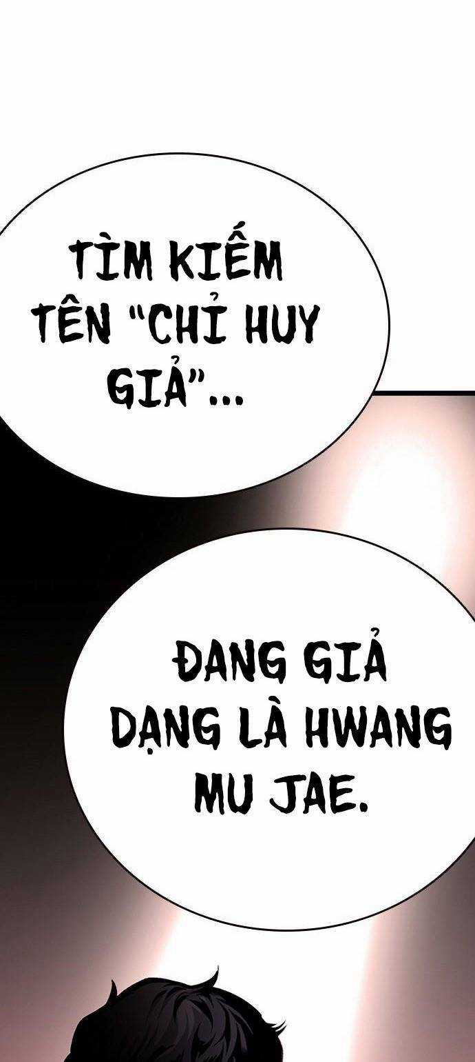 King Game Chapter 25 trang 45