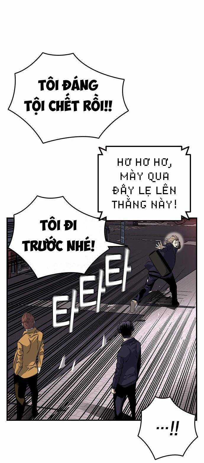 King Game Chapter 25 trang 6