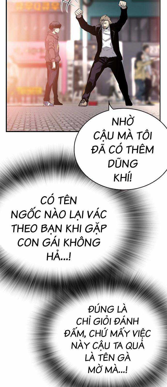 King Game Chapter 26 trang 37