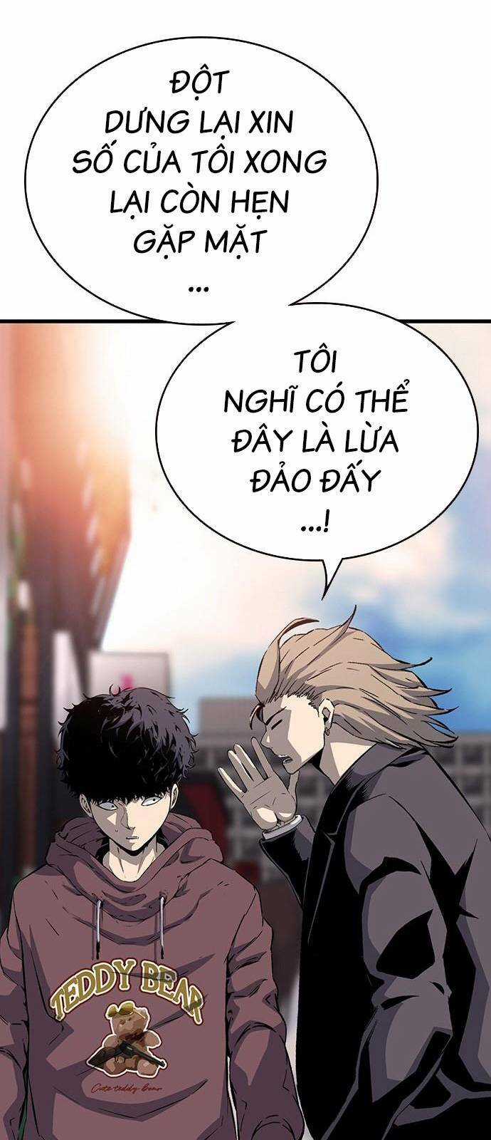 King Game Chapter 26 trang 42