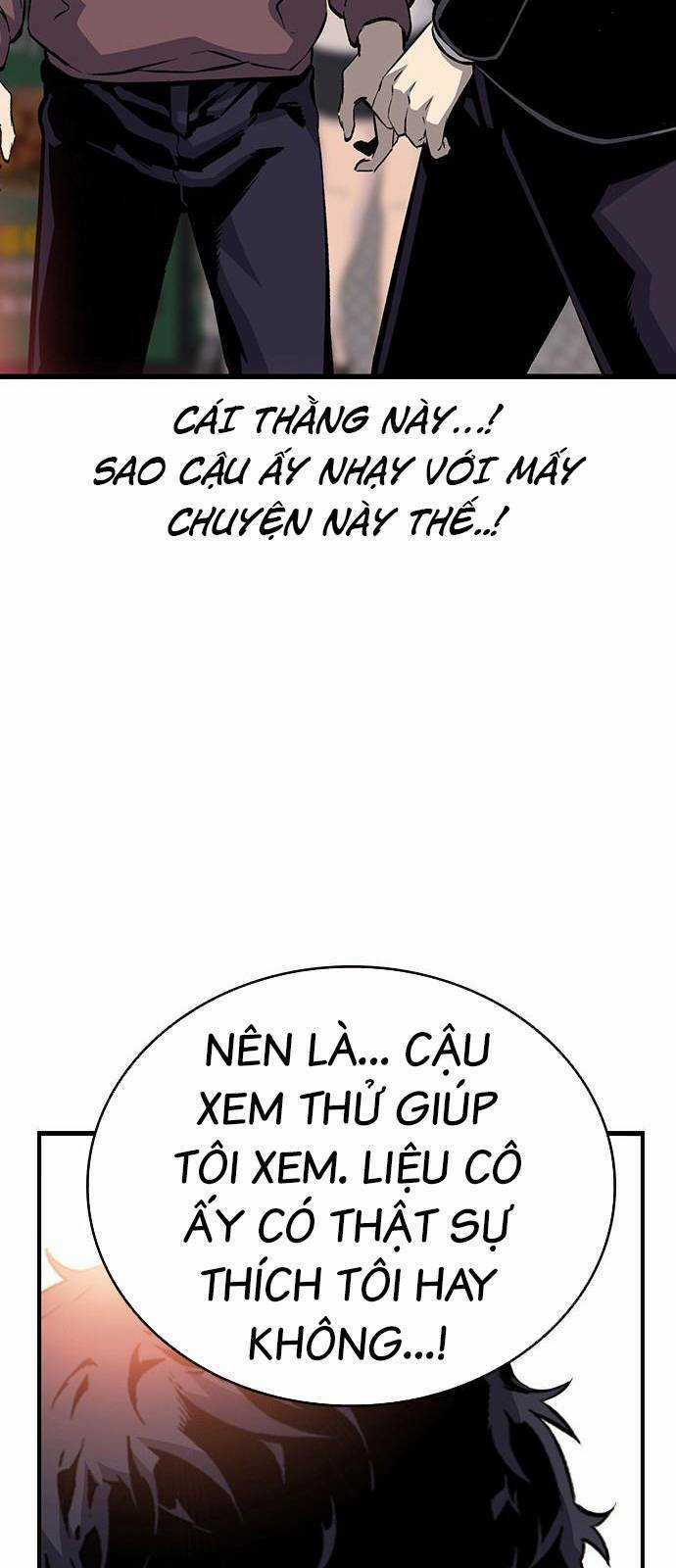 King Game Chapter 26 trang 43