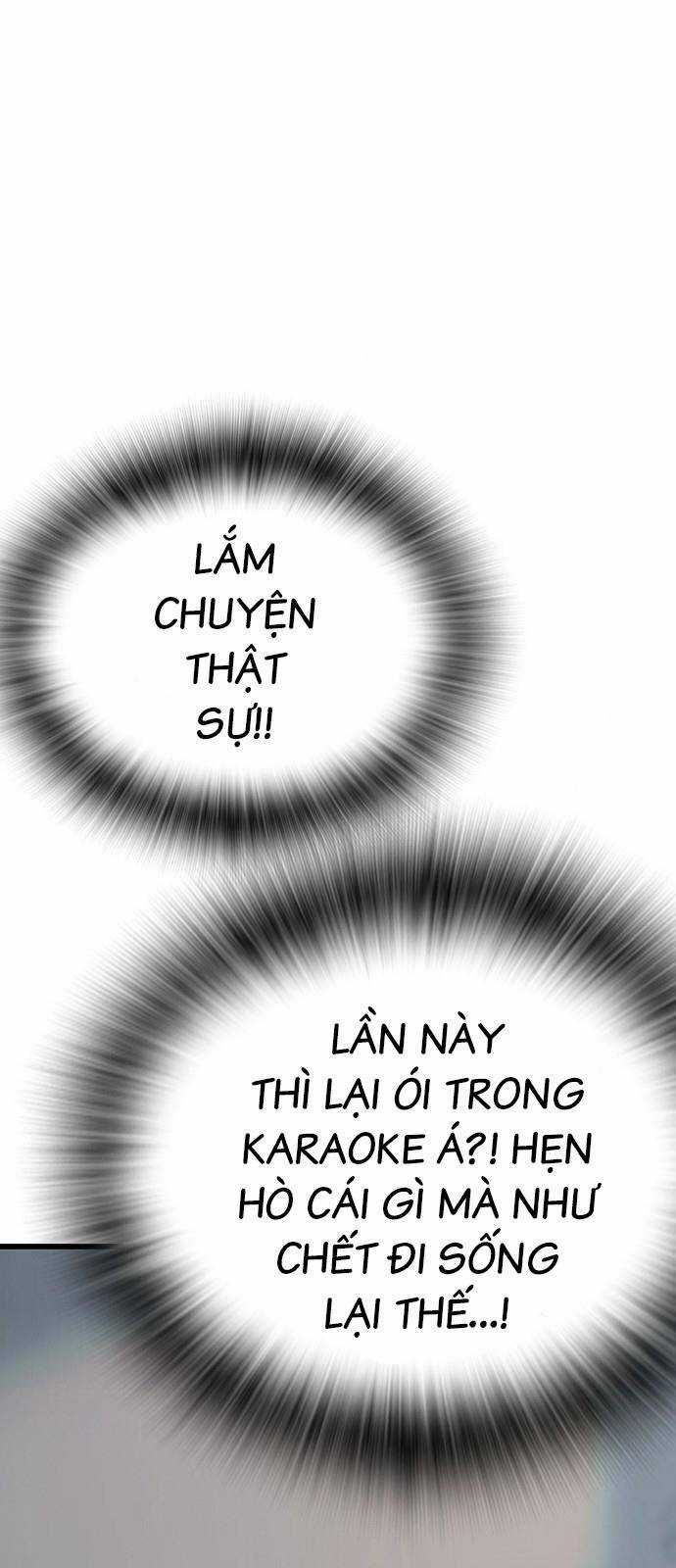 King Game Chapter 26 trang 75