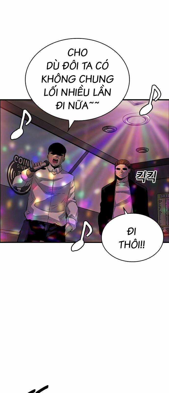 King Game Chapter 26 trang 81