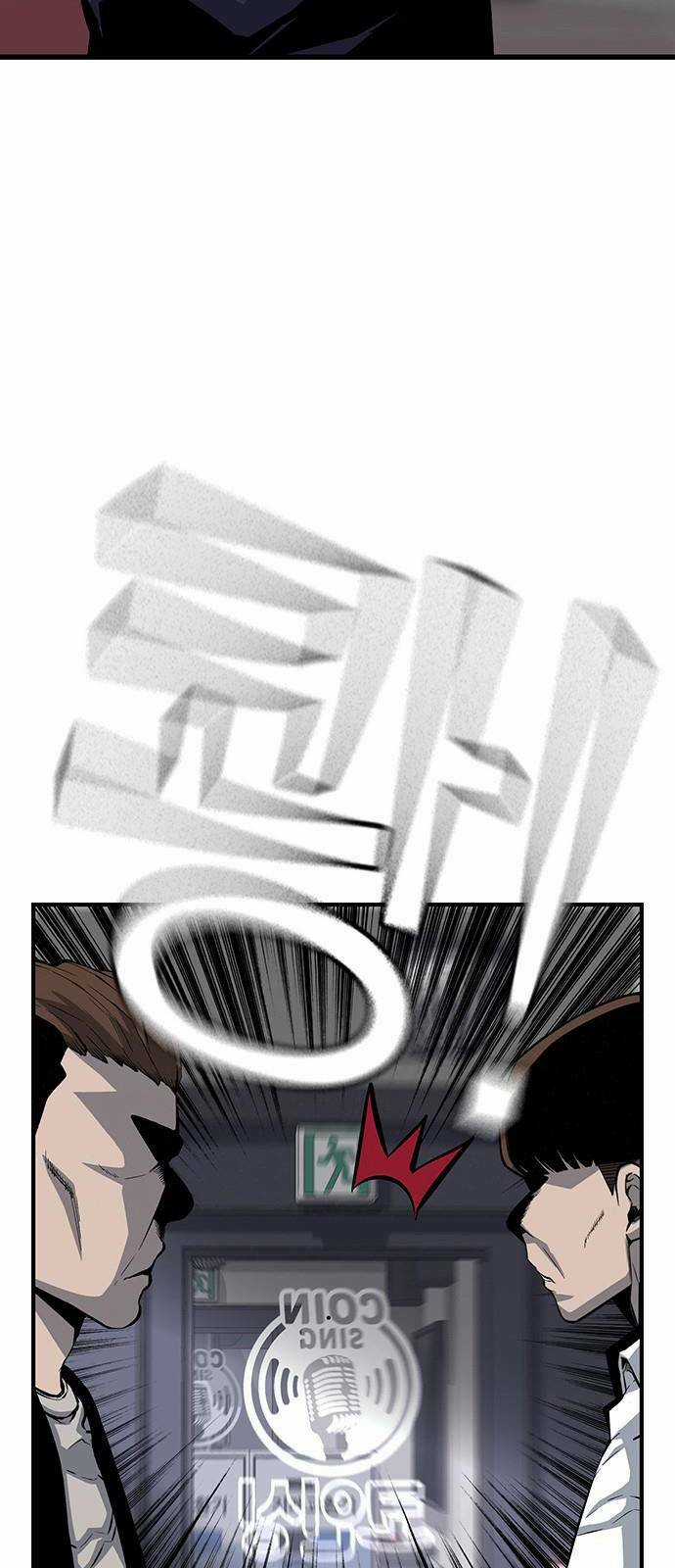 King Game Chapter 26 trang 84