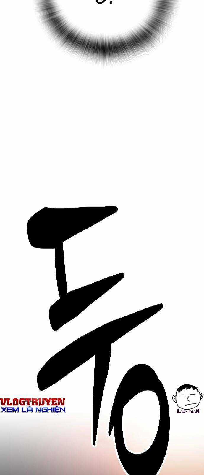 King Game Chapter 26 trang 90