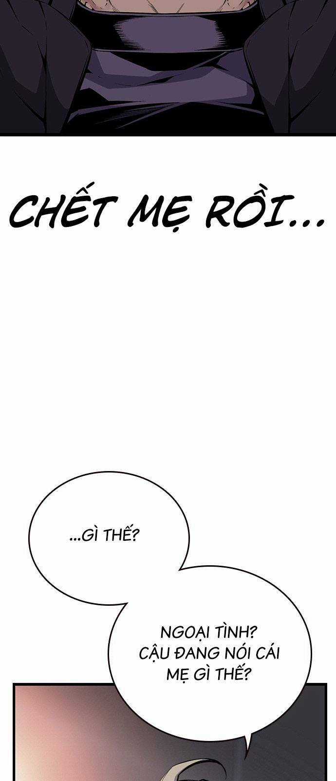 King Game Chapter 27 trang 15