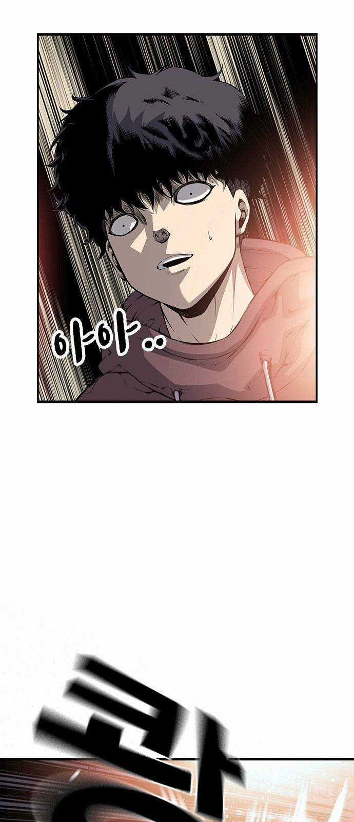 King Game Chapter 27 trang 27