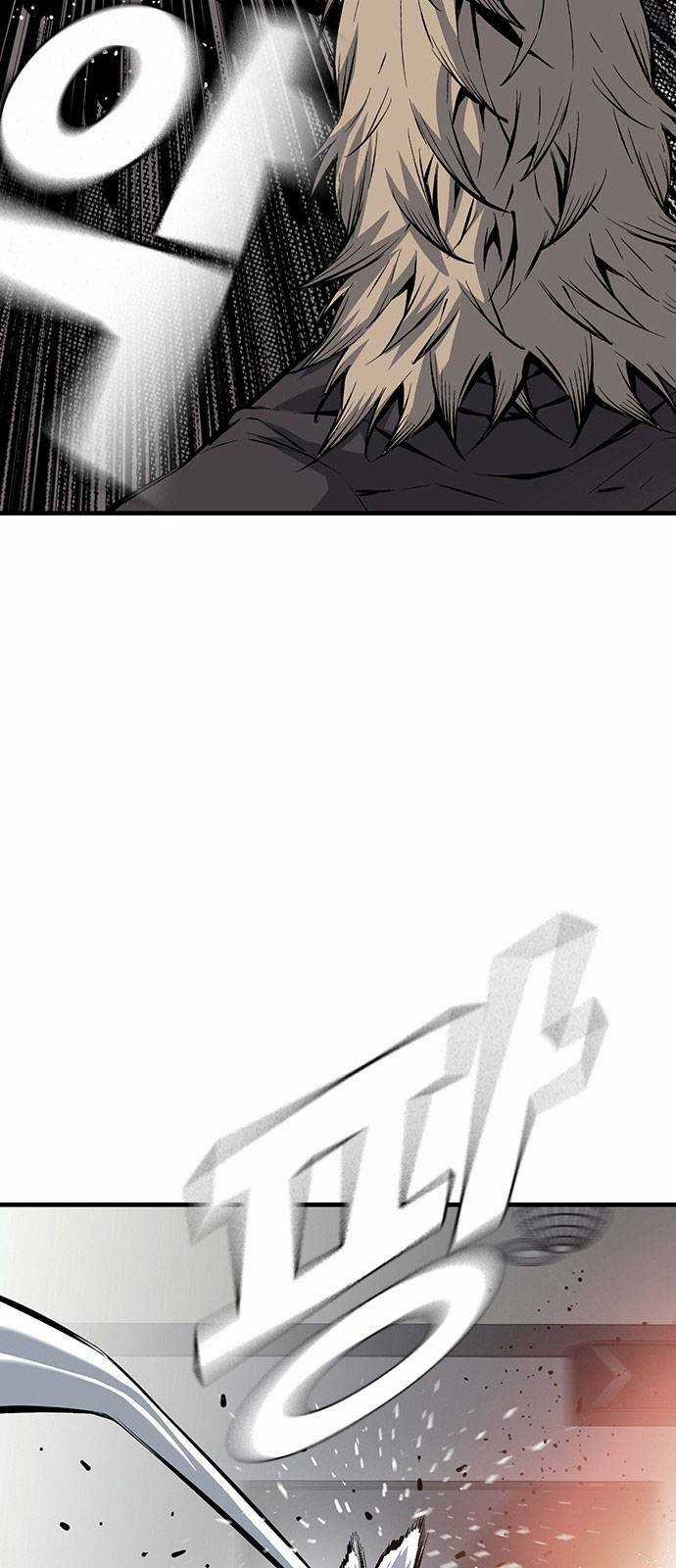 King Game Chapter 27 trang 32