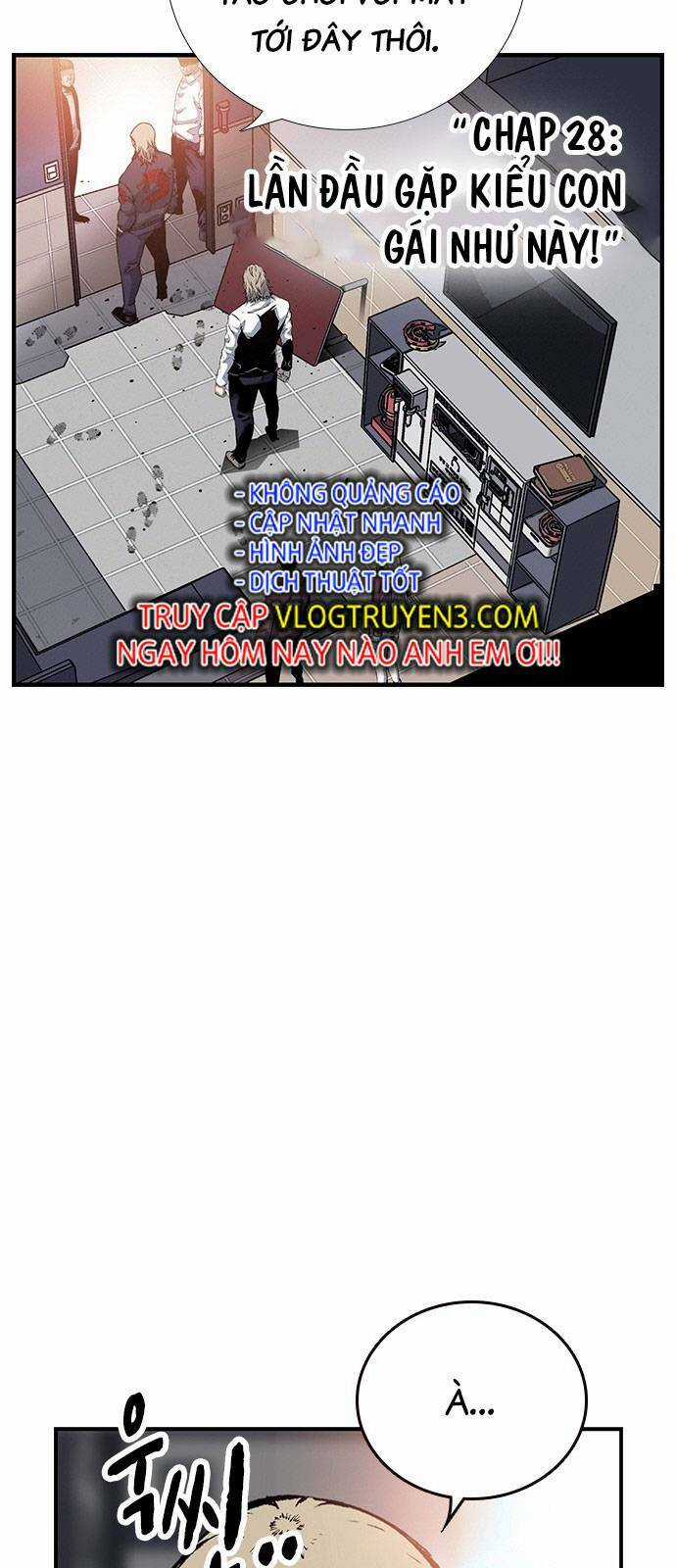 King Game Chapter 28 trang 15