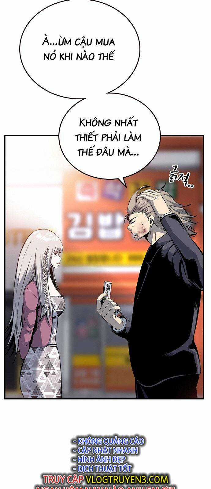 King Game Chapter 28 trang 36