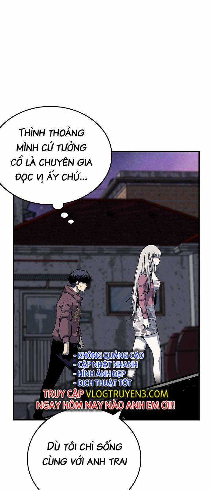 King Game Chapter 29 trang 33