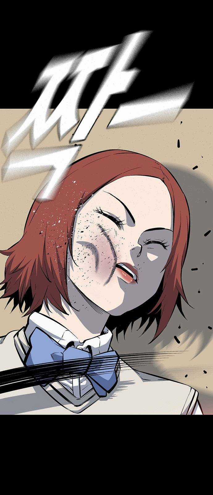 King Game Chapter 29 trang 54