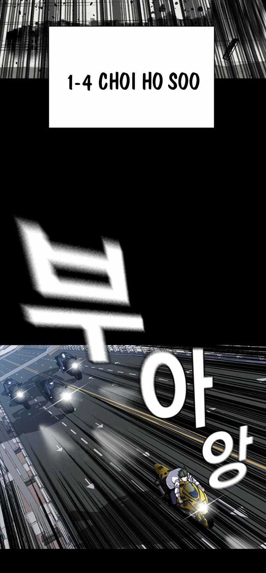 King Game Chapter 3 trang 14