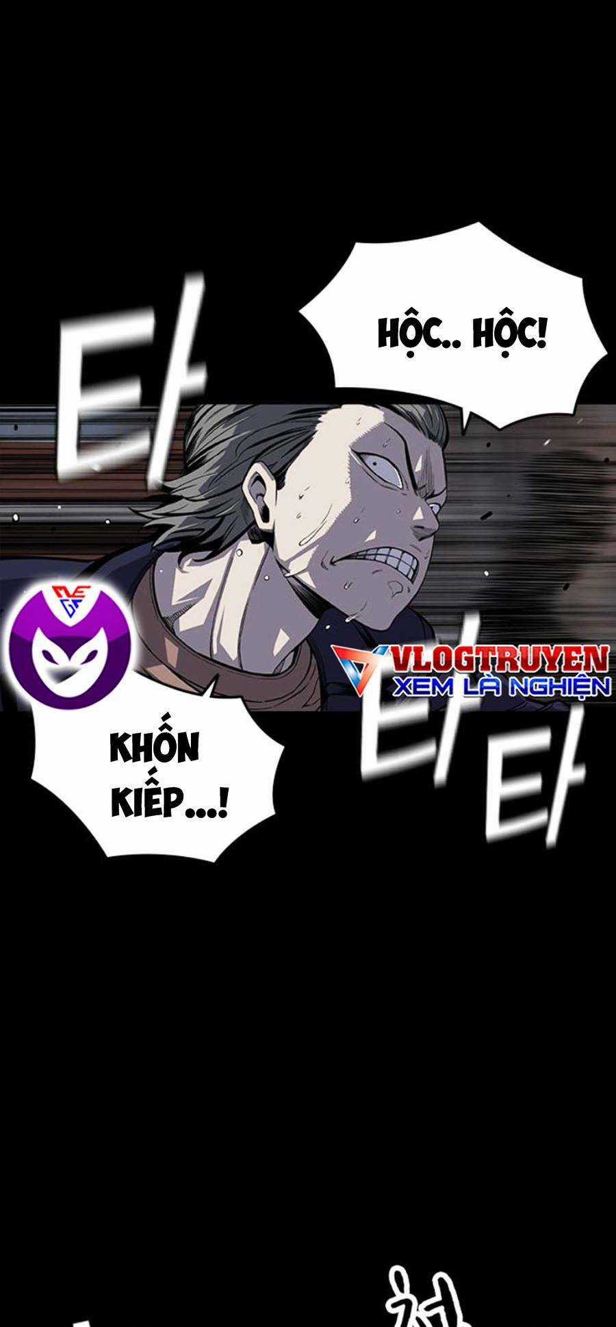 King Game Chapter 3 trang 2