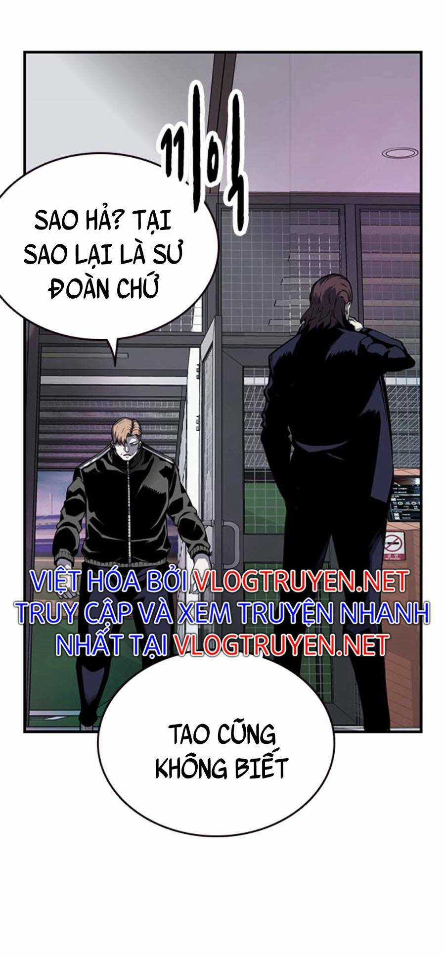 King Game Chapter 3 trang 22