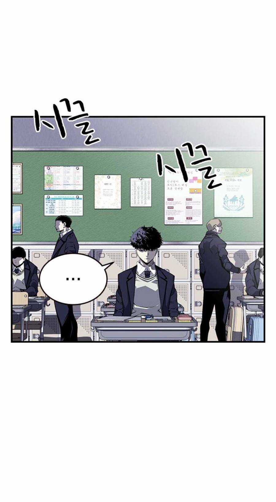 King Game Chapter 3 trang 58