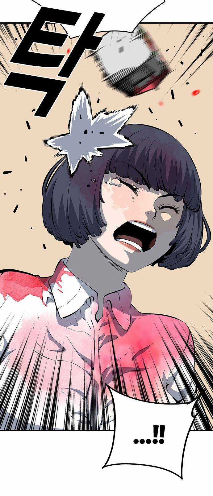 King Game Chapter 30 trang 12