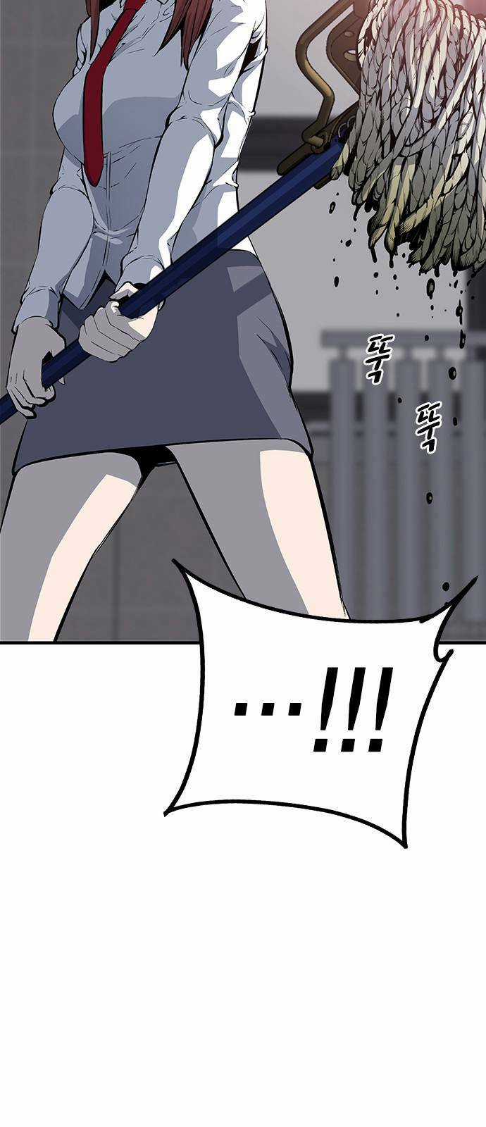 King Game Chapter 30 trang 16