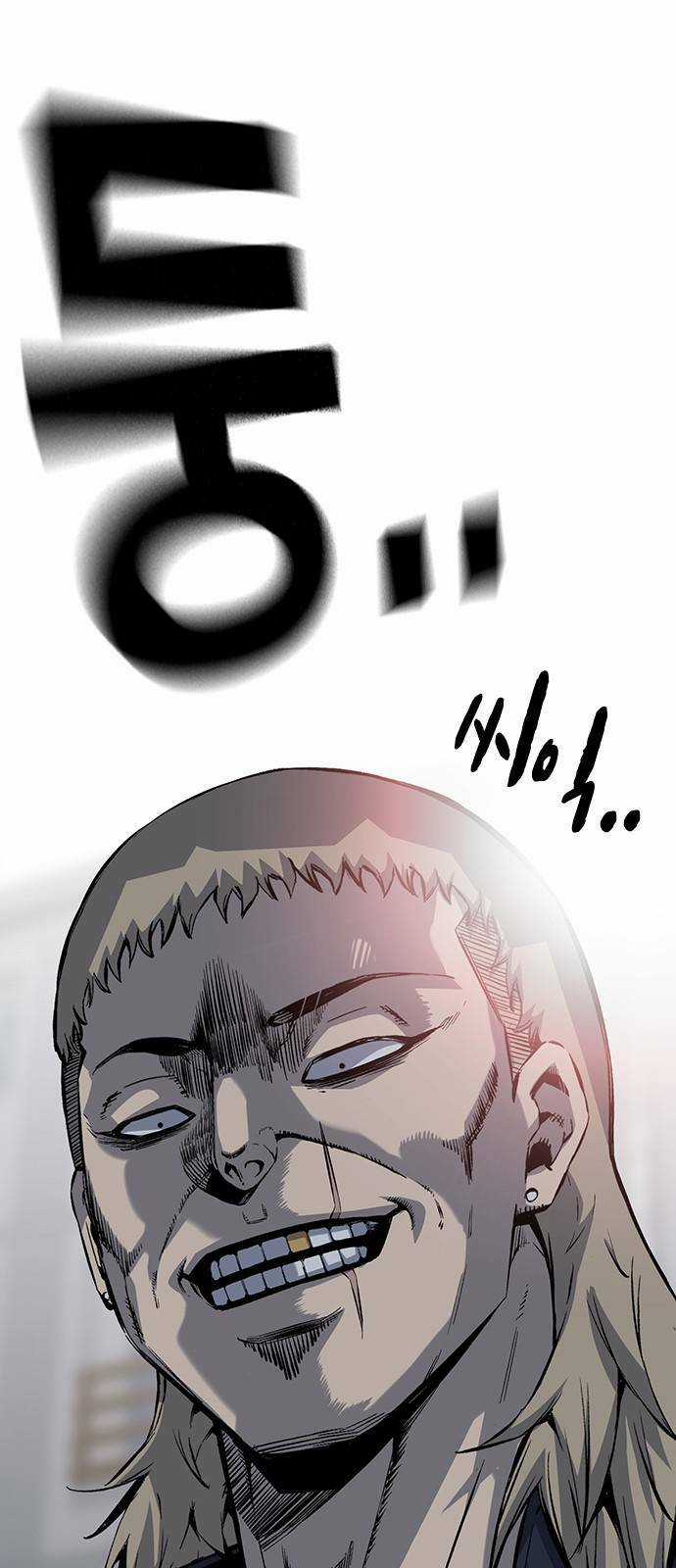 King Game Chapter 30 trang 27