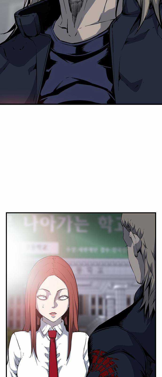 King Game Chapter 30 trang 28