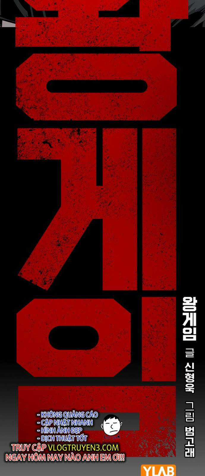 King Game Chapter 30 trang 4