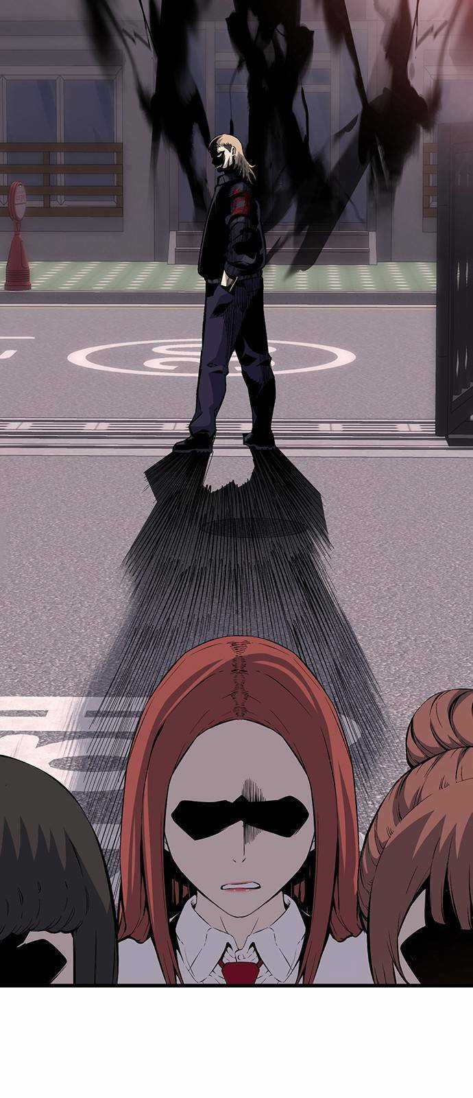 King Game Chapter 30 trang 53