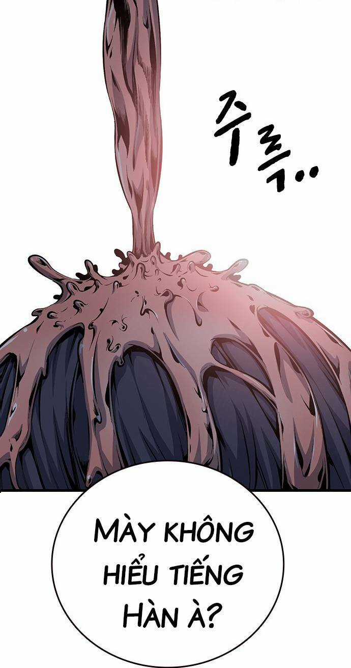 King Game Chapter 30 trang 6