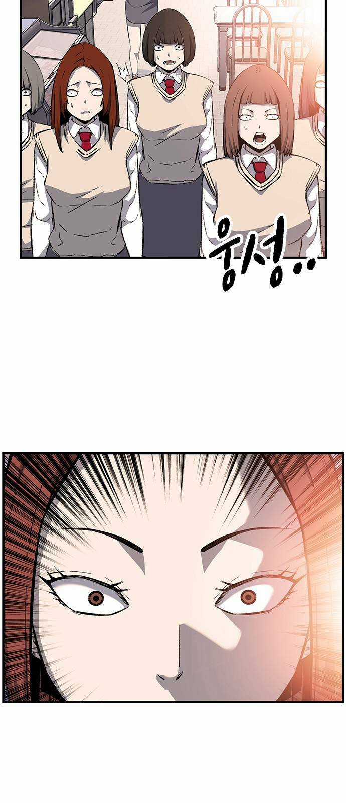 King Game Chapter 30 trang 60