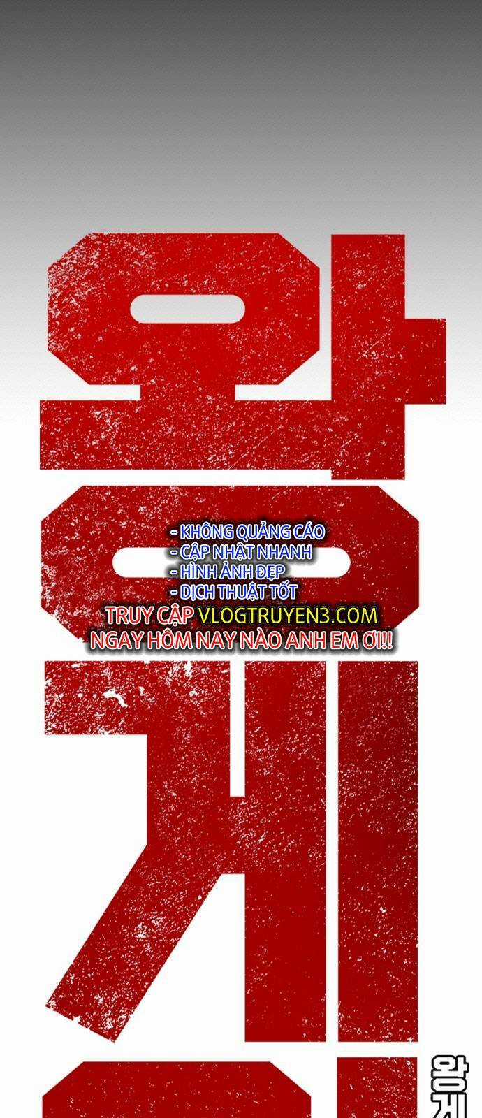 King Game Chapter 31 trang 3