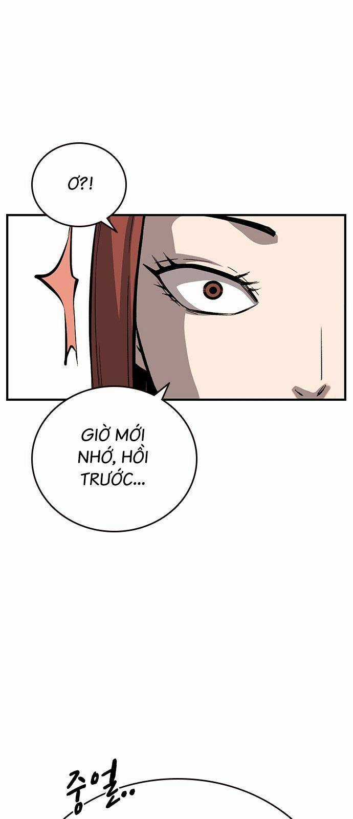 King Game Chapter 31 trang 44