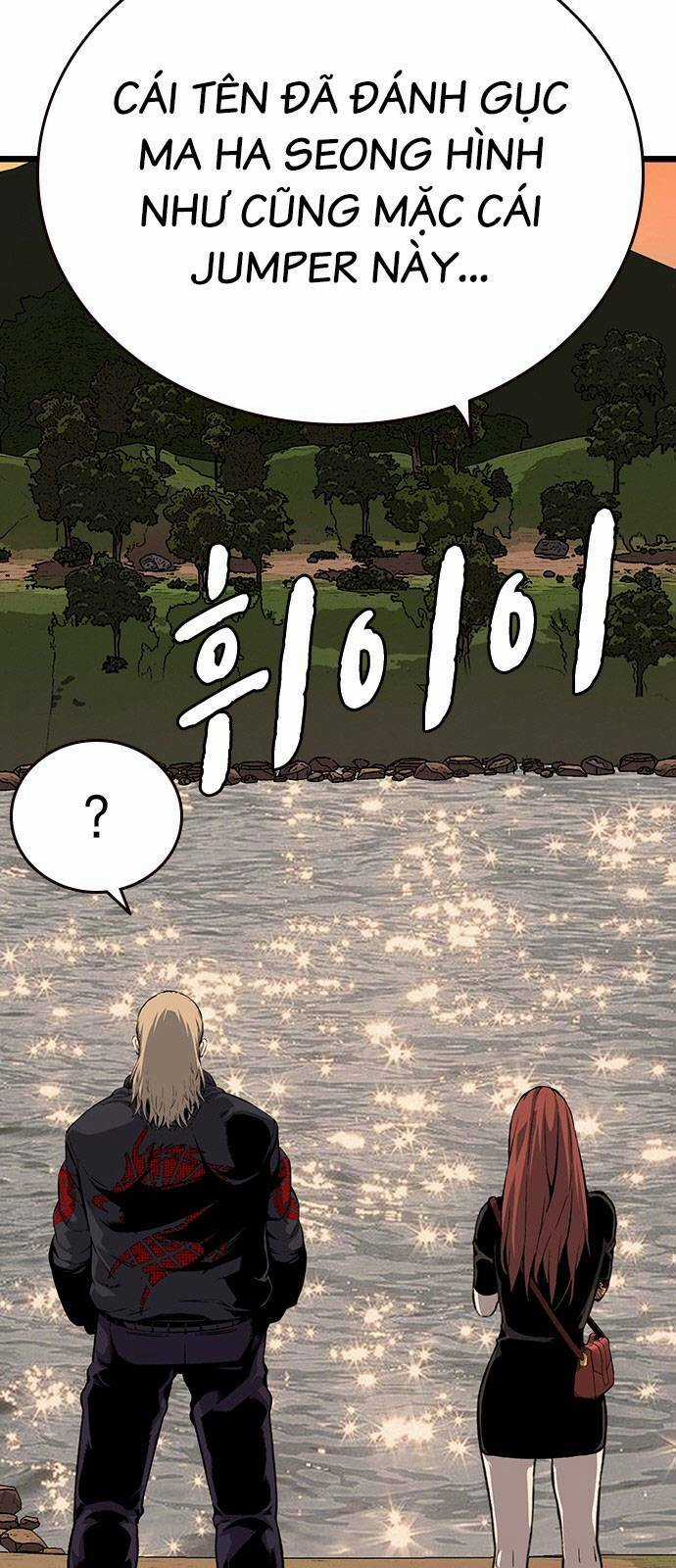 King Game Chapter 31 trang 45