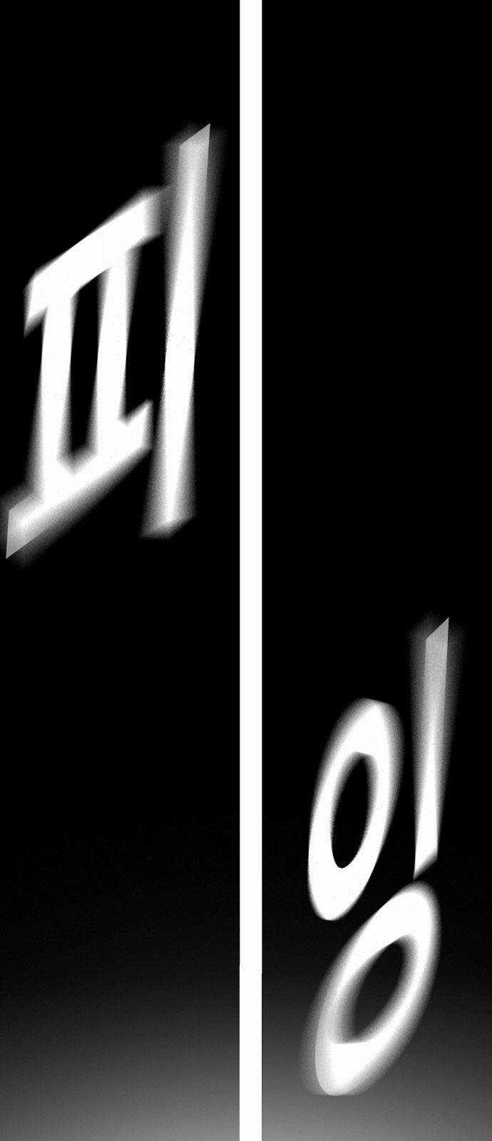 King Game Chapter 32 trang 65