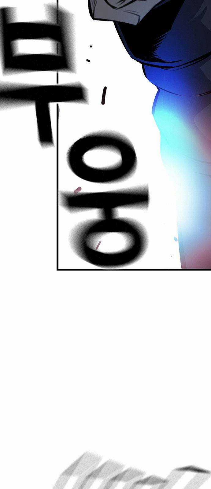 King Game Chapter 32 trang 73