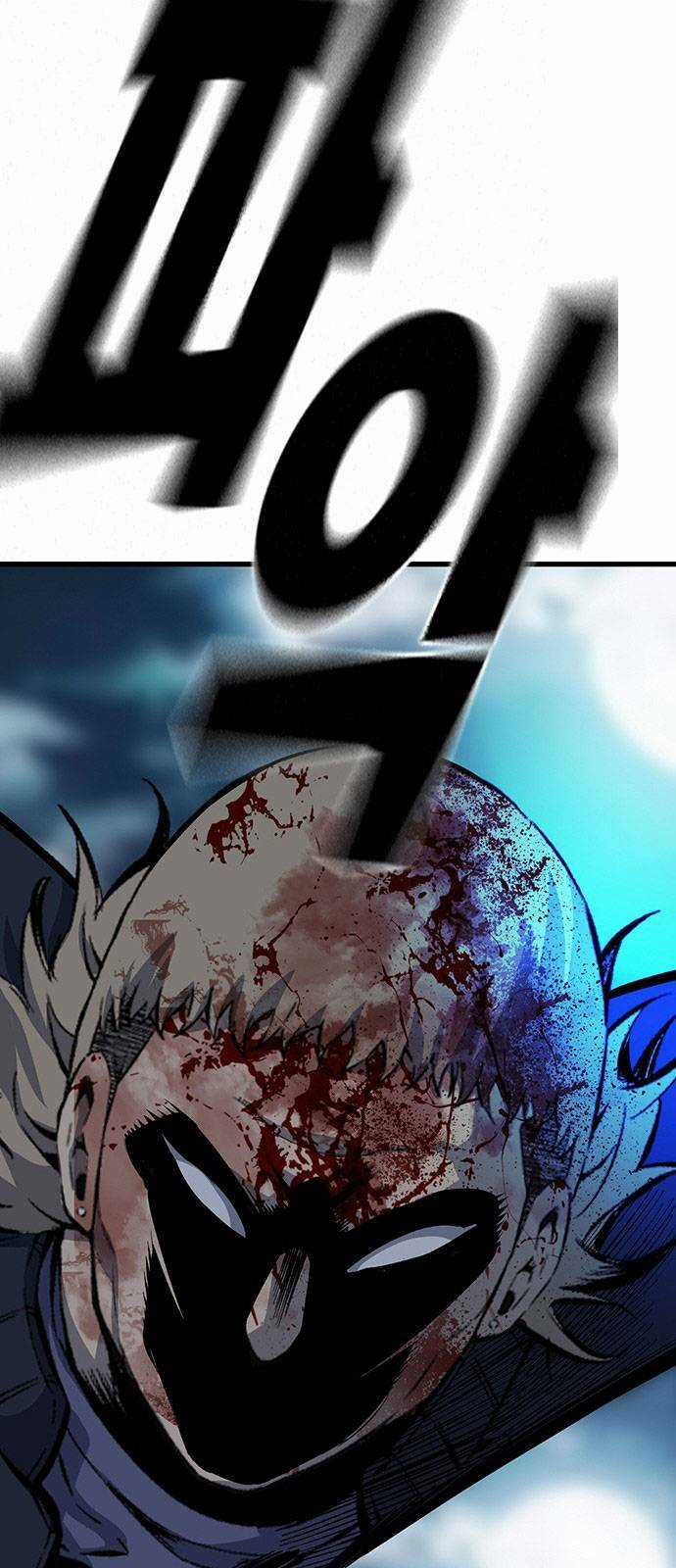 King Game Chapter 32 trang 79