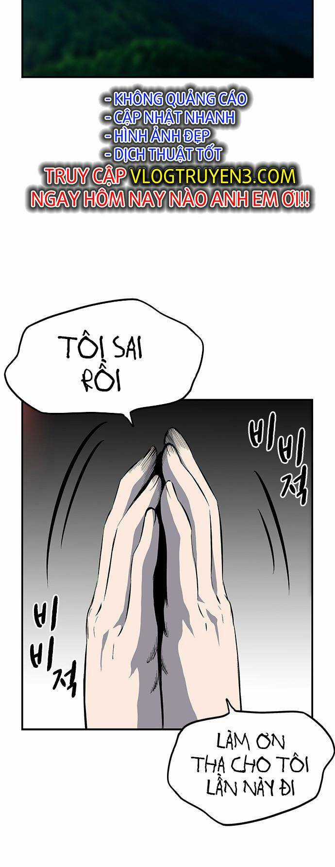 King Game Chapter 33 trang 17