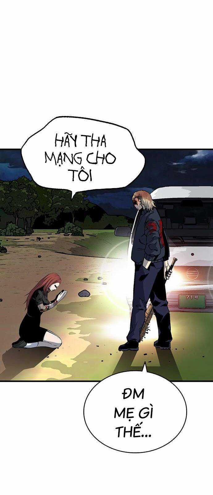 King Game Chapter 33 trang 18