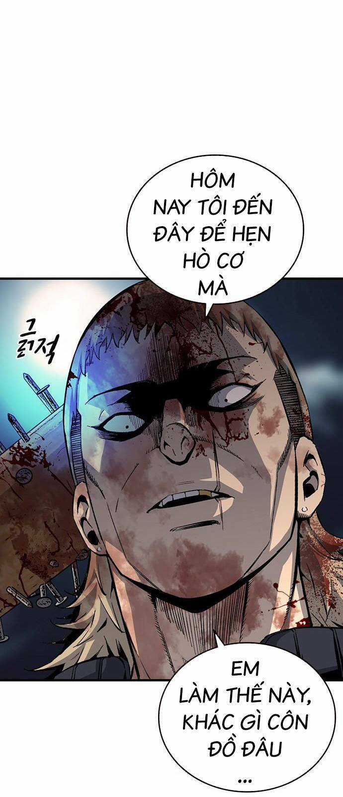 King Game Chapter 33 trang 19