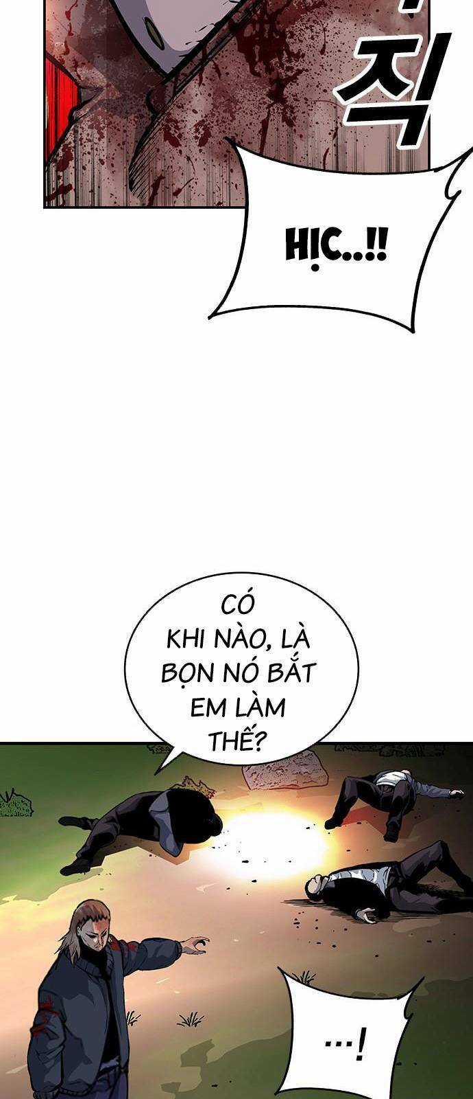 King Game Chapter 33 trang 25