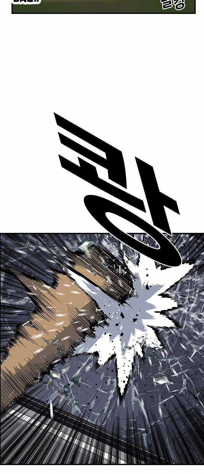King Game Chapter 33 trang 5