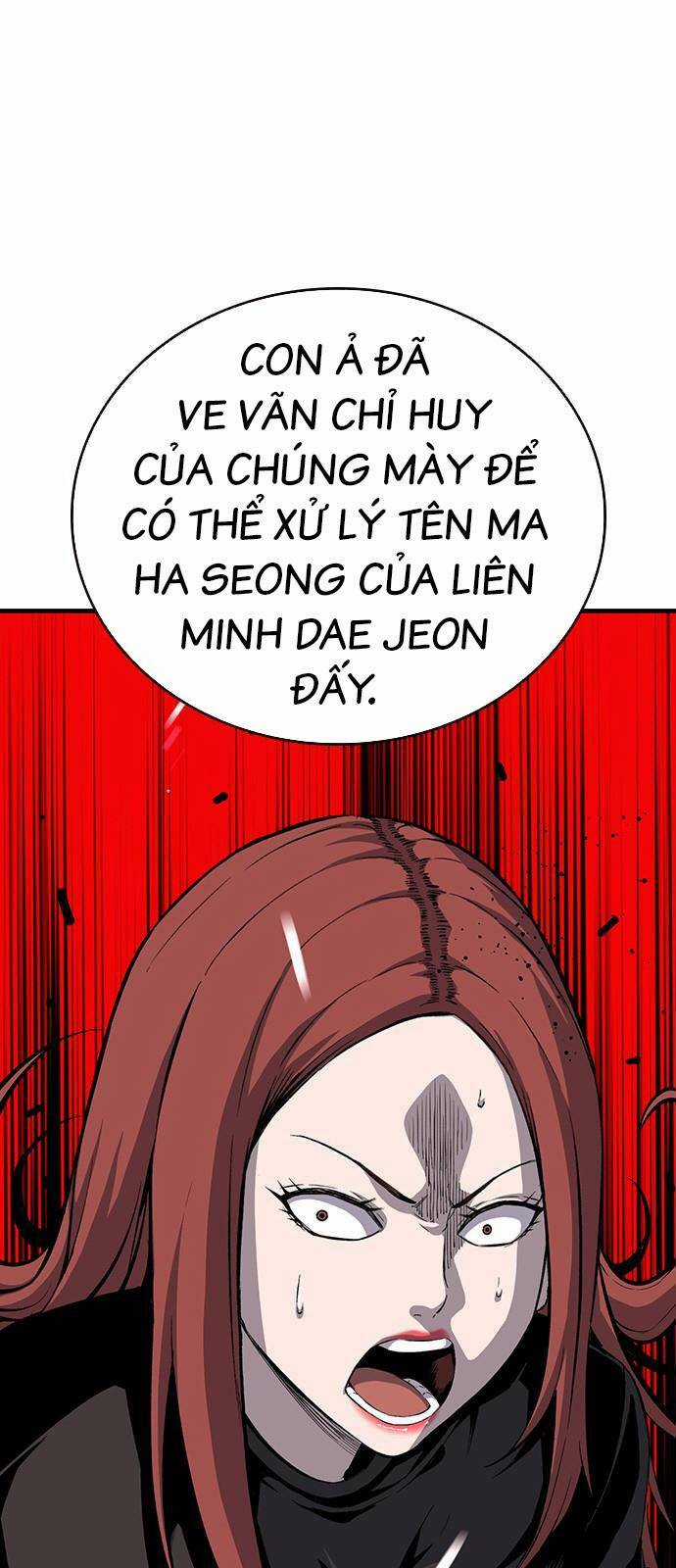 King Game Chapter 33 trang 54