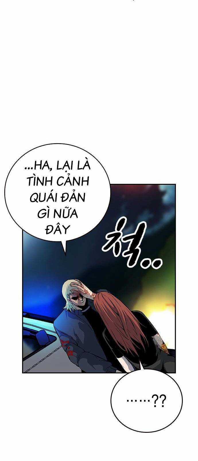 King Game Chapter 33 trang 69