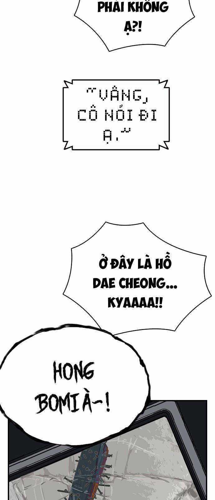 King Game Chapter 33 trang 8