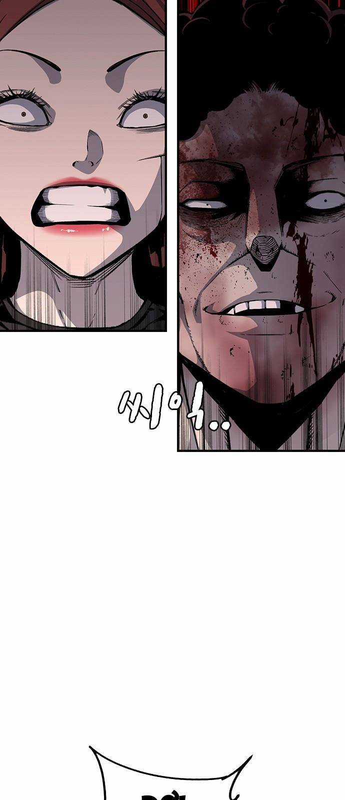 King Game Chapter 33 trang 82