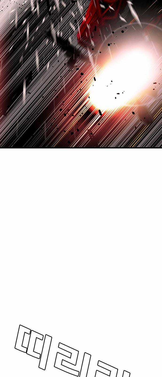 King Game Chapter 33 trang 91
