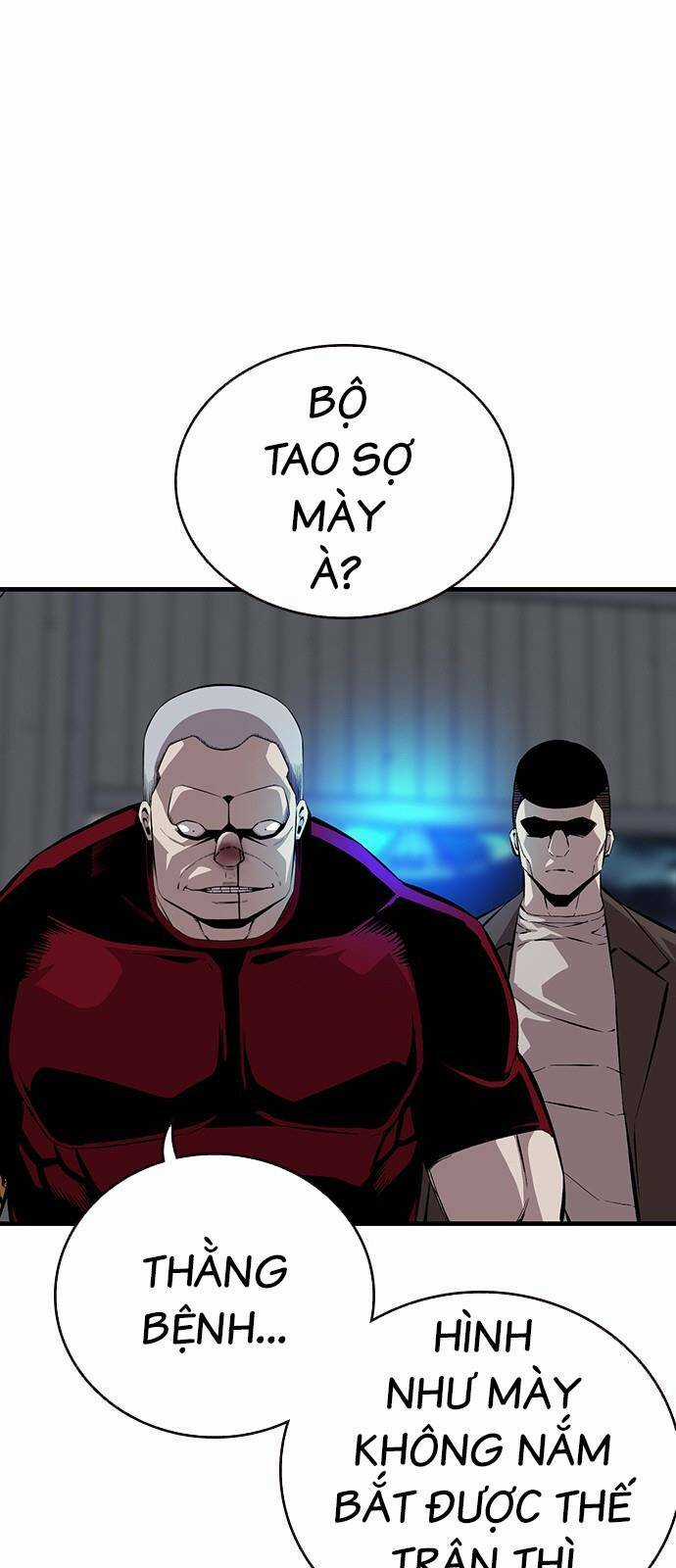 King Game Chapter 34 trang 14