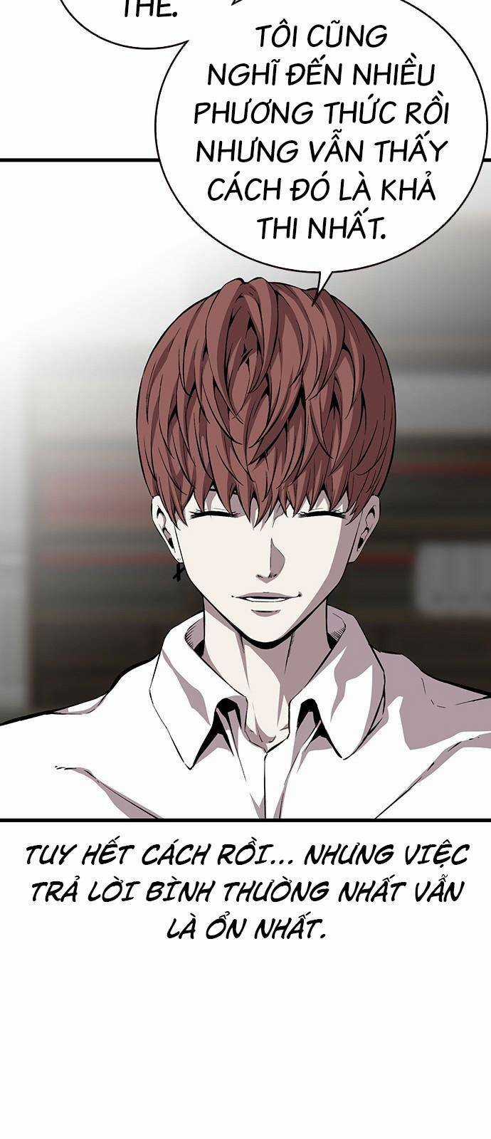 King Game Chapter 34 trang 47