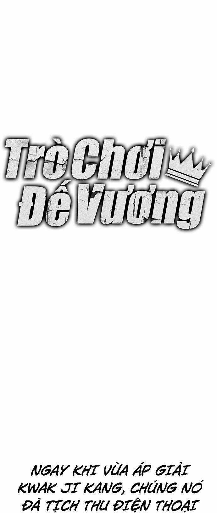 King Game Chapter 35 trang 13